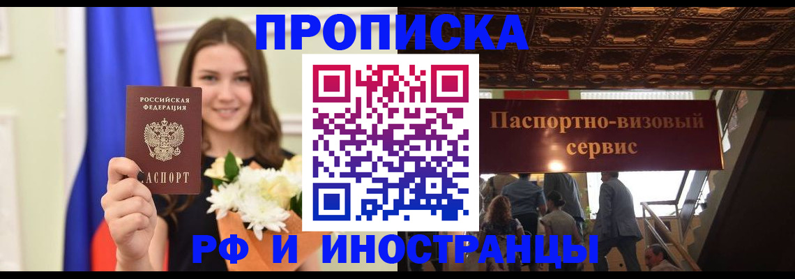 форма 3 в Козловке